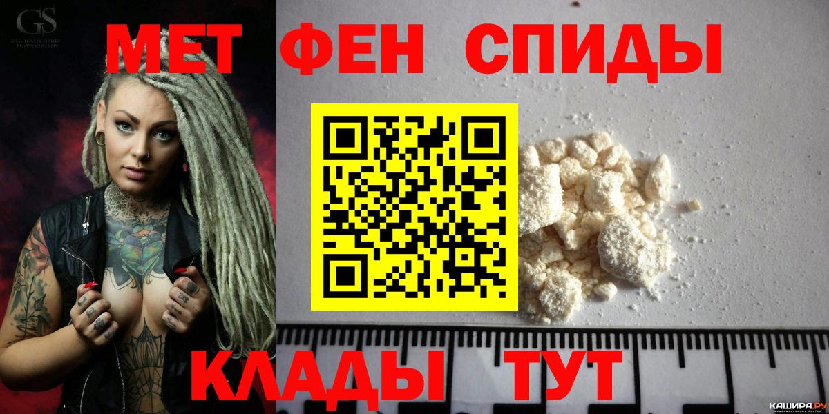 АМФ VHQ Димитровград
