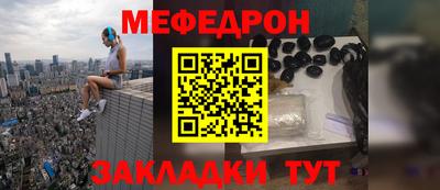 дурь Краснокаменск