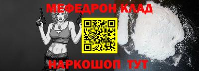 PSILOCYBIN Краснодар