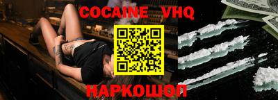 дурь Краснокаменск