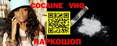 PSILOCYBIN Краснодар