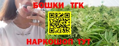 PSILOCYBIN Краснодар