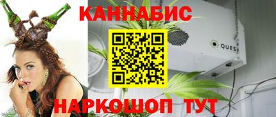 дурь Краснокаменск