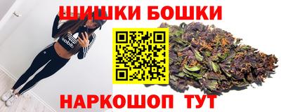 PSILOCYBIN Краснодар