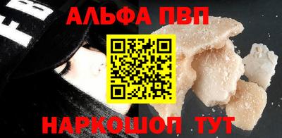 дурь Краснокаменск