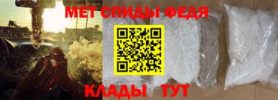 дурь Краснокаменск