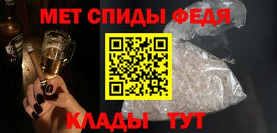 PSILOCYBIN Краснодар