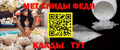 PSILOCYBIN Краснодар