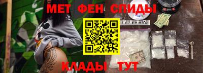дурь Краснокаменск