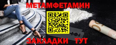 дурь Краснокаменск