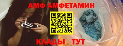 сатива Краснознаменск