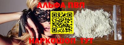 дурь Краснокаменск