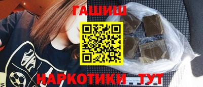 сатива Краснознаменск
