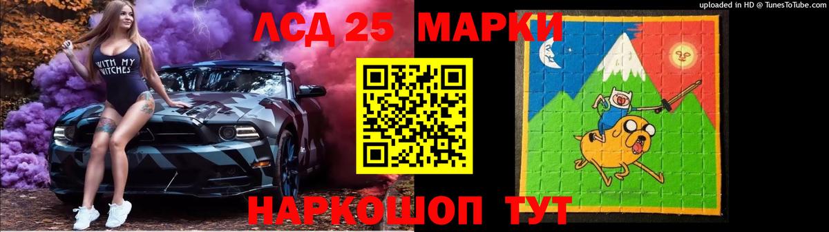 Димитровград  Лсд 25 экстази ecstasy  Вход с VPN  Лсд 25 экстази  Лсд 25 экстази кислота 
